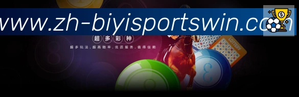 对战数据统计