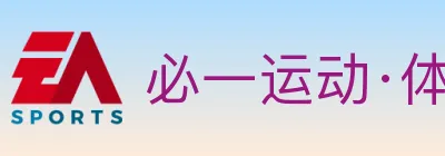 必一运动·体育官网 logo